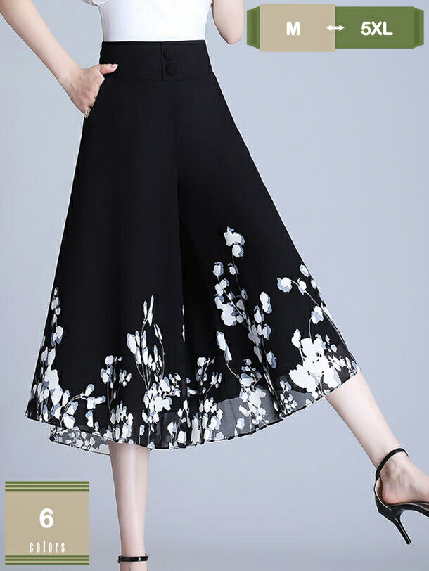 ワイドパンツ ガウチョパンツ レディース スカーチョ シフォン プリーツ きれいめ ハイウエスト 裏地あり 涼しけ 花柄 春 夏 秋 ロング丈 体型カバー ボトムス 大きいサイズ 着痩せ 爽やか カジュアル 通勤 mysco