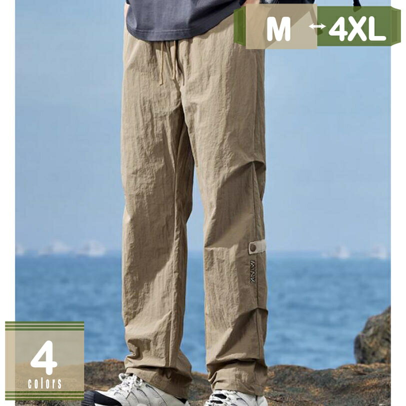 1000��OFF�����ݥ� �������ѥ�� ��� ���ܥ� ���� ���Υѥ� ��� ��� �Ѥ�� �ս��� �ܥȥॹ �ߥ꥿�꡼ ���륨��ѥ�� �����ȥɥ� ��������...