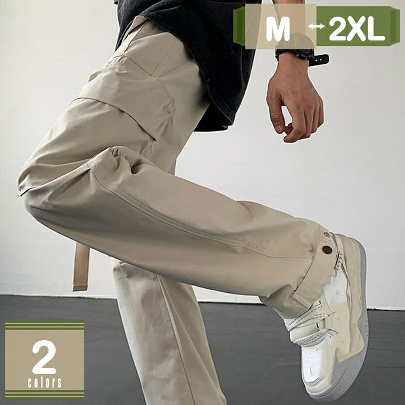 500円OFFクーポン カーゴパンツ メンズ ロングパンツ ワイドパンツ ゆったり ワークパンツ 大きいサイズ ミリタリー ズボン パンツ ウ..