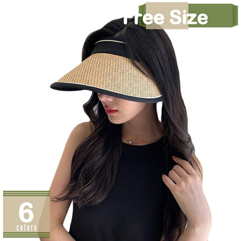 レディース バイザー つば広 バケット サンバイザー 12cmのつば広 UVカット レディース 春夏 小顔効果 日よけ シンプル カジュアル 冷感 日焼け防止 紫外線対策 ビーチ お出かけ アウトドア 旅行 完全遮光 バイザーハット mysco