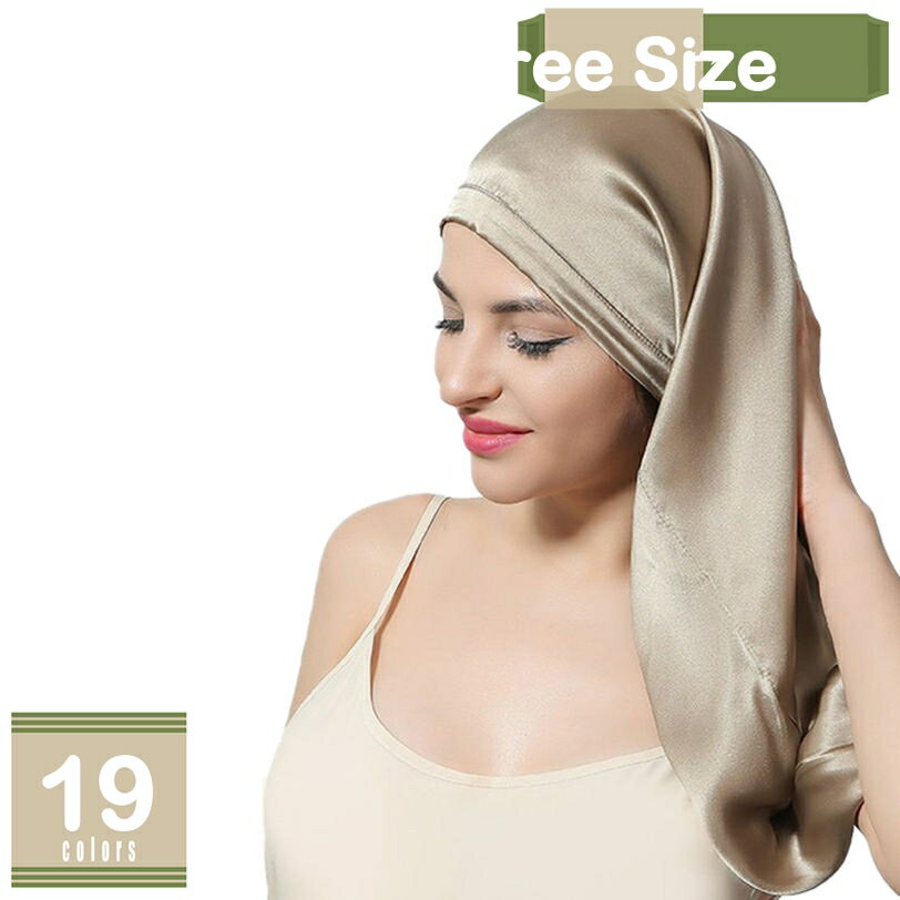 �ʥ��ȥ���å� ���륯100�� ���󥰥إ� ���� ���륯 ���륯100 ���� ��ǥ����� ���� ����˥� �ĥ� ���� ȴ���� ͽ�� ��̲���å� �ݼ� ����ȩ ...