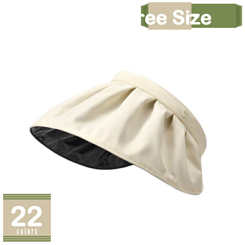 Sun Visor - 500円OFFクーポン サンバイザー UVカット 折りたたみ 紫外線対策 レディース 自転車 ゴルフ ランニング ジョギング スポーツ用 クリップサン 普段の外出 ガーデニング プール 海水浴 キャンプ アウトドア カジュアル 蒸れにくい つば広 mysco