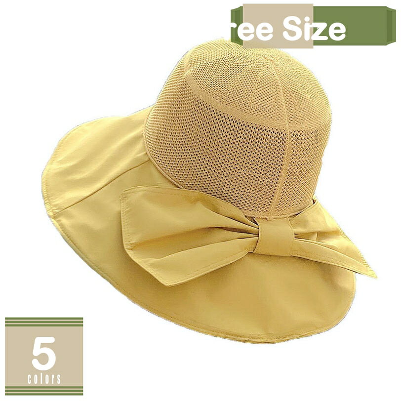 表地：綿麻メイン素材：綿麻可愛い1点：フリーサイズ／頭囲約56cm - 60cmのがほとんどの方の頭のサイズにフィットします。画面上と実物では色が異なって見える場合がございます。可愛い2点：【上品なコットン素材・柔らかい手触り】帽子に採用さ...