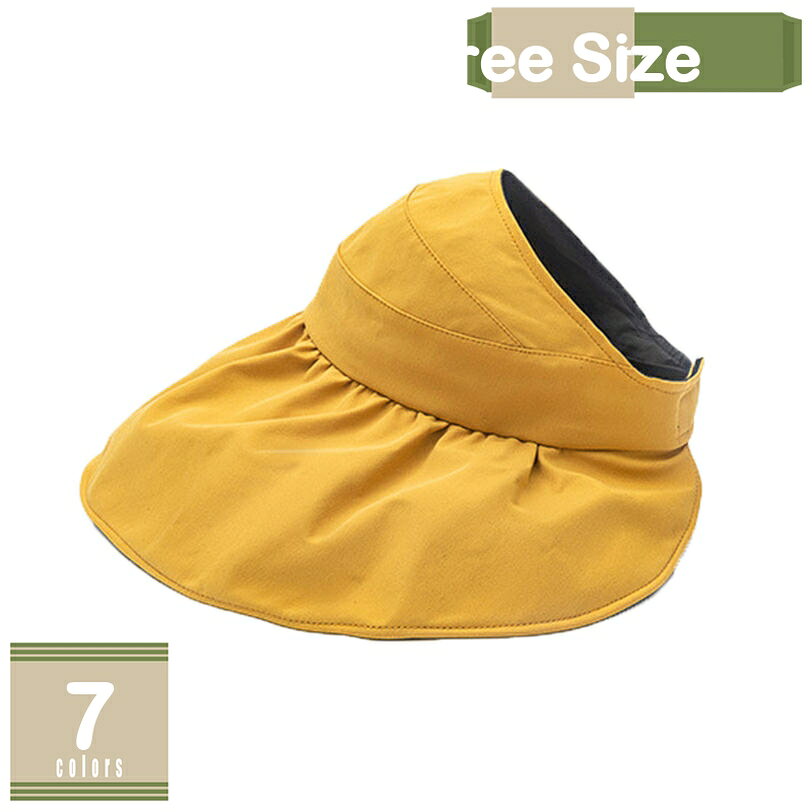 つば広 バケット サンバイザー 深め UVカット レディース 春夏 小顔効果 ビーチ お出かけ アウトドア 旅行 日よけ フリーサイズ シンプル カジュアル 冷感 日焼け防止 紫外線対策 かわいい 完全遮光 両面使える バケットハット mysco