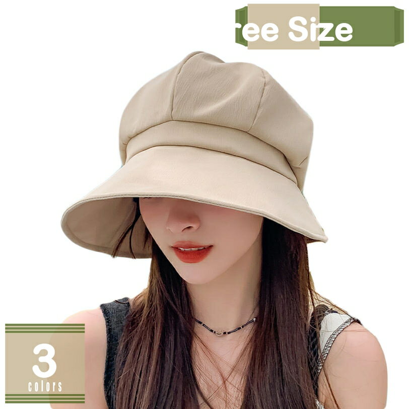 スカラ 帽子 レディース 500円OFFクーポン サンバイザー つば広帽子 レディース 深め 夏 小顔効果 おしゃれ 完全遮光 UVカット 折りたたみ 熱中症対策 吸汗 速乾 ガーデニング 日よけ ゴルフ 釣り アウトドア 散歩 旅行 通勤 合わせやすい スカラハット バケットハット mysco