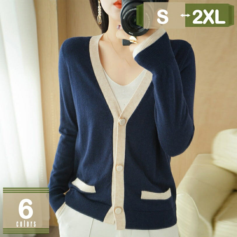 500��OFF�����ݥ� �ȥåץ� �����ǥ����� Ĺµ V�ͥå� ��ä��� ̵�� ����˥å��� ��ǥ����� �� �� ���åȥ��� ���줤�� ��˼�к� ���ե� �礭��...