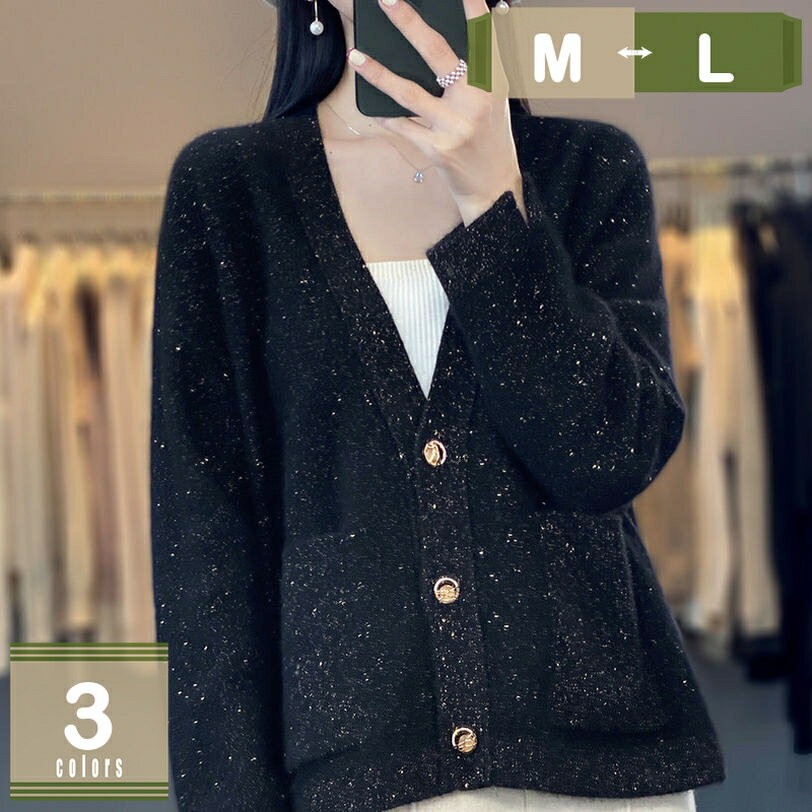 1000��OFF�����ݥ� V�ͥå������ǥ����� ��ǥ����� �ȥåץ� �� �� �� Ĺµ ���饭�� ����ץ� �����Ǻ� ���� ������ ����˼�к� ��� �����奢��...