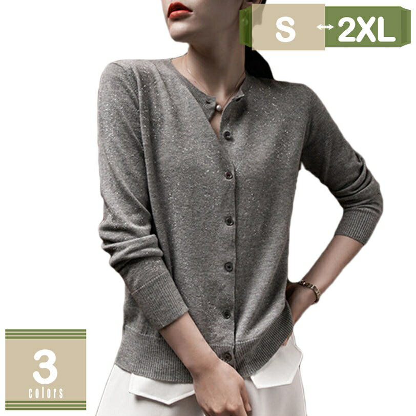 1000��OFF�����ݥ� �����ǥ����� �˥å����� ��ǥ����� �ȥåץ� ���硼�Ⱦ� ���� Ĺµ ������ ������ ��֥˥å� ���ä��� ���饭�� �İ��� ��ޯ��...