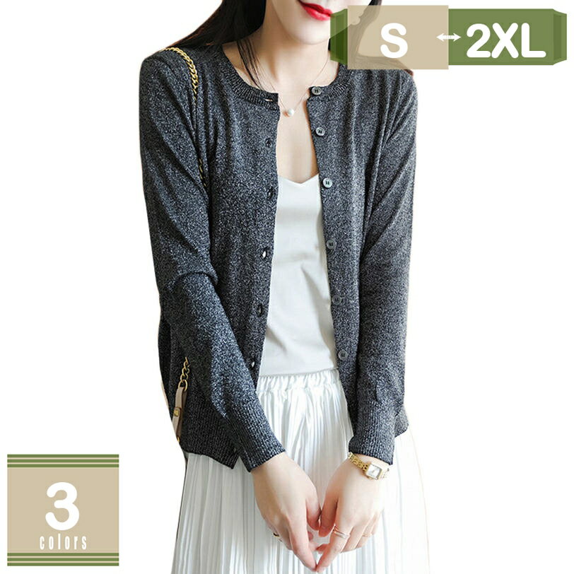 1000��OFF�����ݥ� �����ߥ� �����ǥ����� ��ǥ����� �˥å� �����ǥ����󥹡��� �����ǥ����� ���ե��� �� ���ߥ����� ������ �������� �ȥåץ� ��...