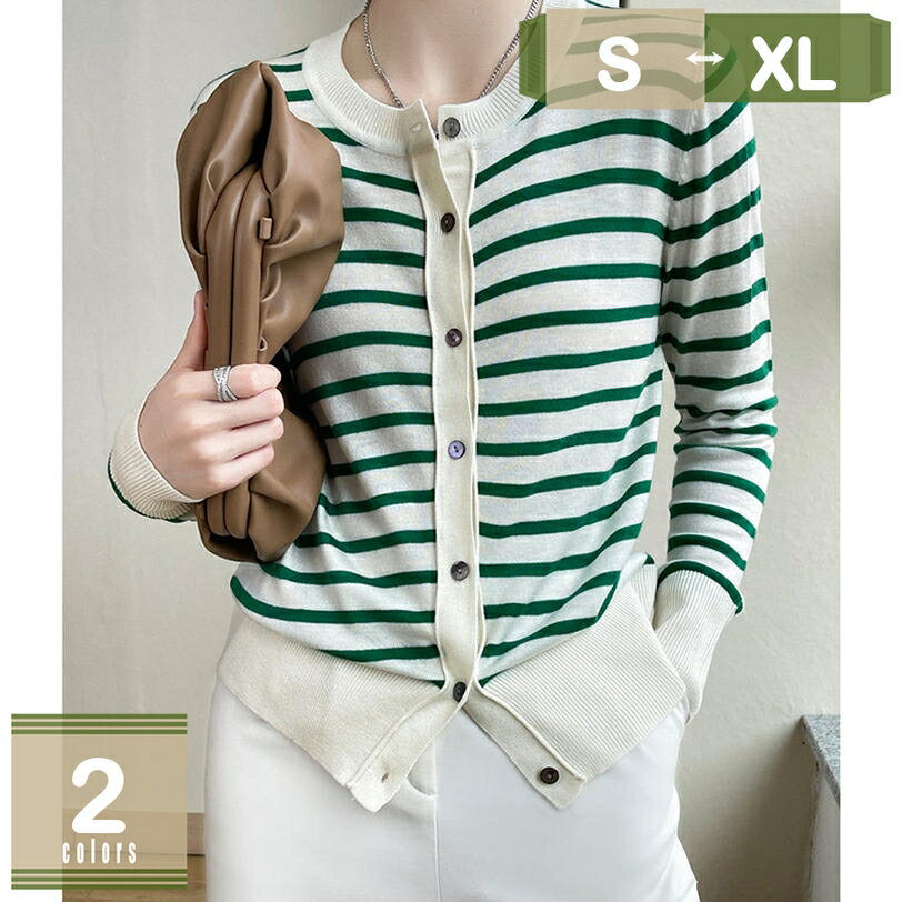 1000��OFF�����ݥ� �����ǥ����� ��ǥ����� �ս� �礭�������� ��ä��� ������ ���㥱�å� ���餫 ���롼�ͥå� �˥å� �������ܥ��� ���줤�� ��ޯ...