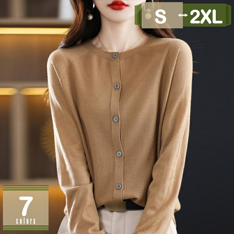 500��OFF�����ݥ� �����ǥ����� �˥å����� ��ǥ����� �ȥåץ� ���硼�Ⱦ� ����� Ĺµ ������ ������ ��֥˥å� ���ä��� ̵�� �İ��� ��ޯ�� ��...