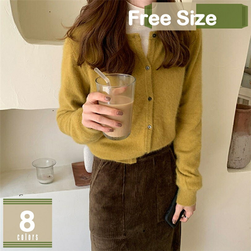 500��OFF�����ݥ� �˥å� �����ǥ����� �ե꡼������ ���åȥ��� ���롼�ͥå� �ܥ��� Ĺµ ��ä���� �� ��ǥ����� ������Ǻ� ���� ����˼�к� ��...