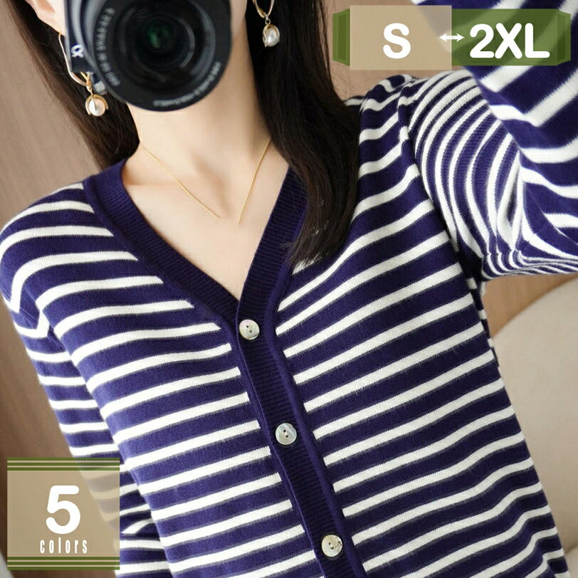 500��OFF�����ݥ� �����ǥ����� ��ǥ����� �� �� Ĺµ ���硼�Ⱦ� �ܥ��� ���� ���ե��� ��ä��� ���ȥ饤�� ���줤�� ���� V�ͥå� ���饷�å���...