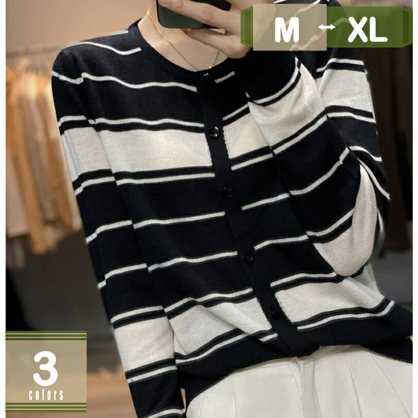 500��OFF�����ݥ� �����ǥ����� ��ǥ����� �ս� �礭�������� ��ä��� ������ ���㥱�å� ���餫 ���롼�ͥå� �˥å� �������ܥ��� ���줤�� ��ޯ��...