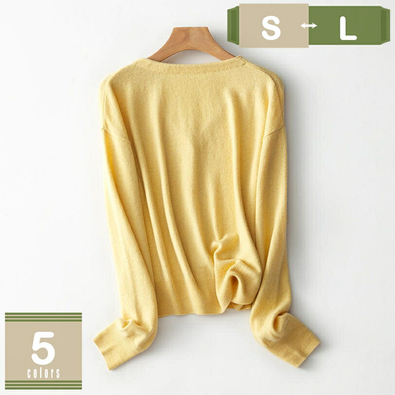 1000��OFF�����ݥ� �����ߥ䥿�å� V�ͥå� �����ǥ����� ��ǥ����� Ĺµ�˥å� ��̳�� ���� ���ե��� ���줤�� ���襤�� �����Ǥ����ǥ����� �� ...