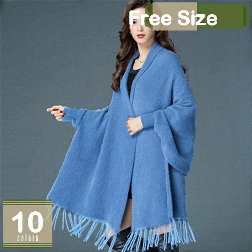 1000円OFFクーポン 大判 ストール レディース 厚手 春 秋 冬 用 しっとり カシミヤ タッチ 柄 プレゼント ギフト uv 冷房対策 母の日 カーディガン 厚手 アウター 女性 着物 秋冬 防寒 体形カバー 羽織 卒業式 スカーフ mysco