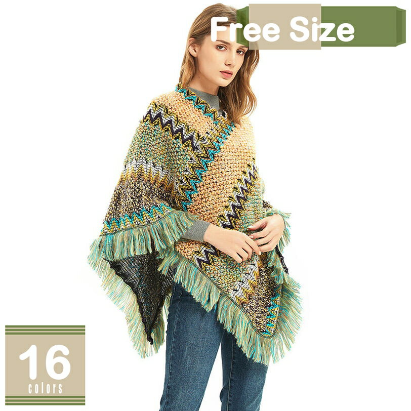 楽天市場】ブラックスチュワート ストールの通販