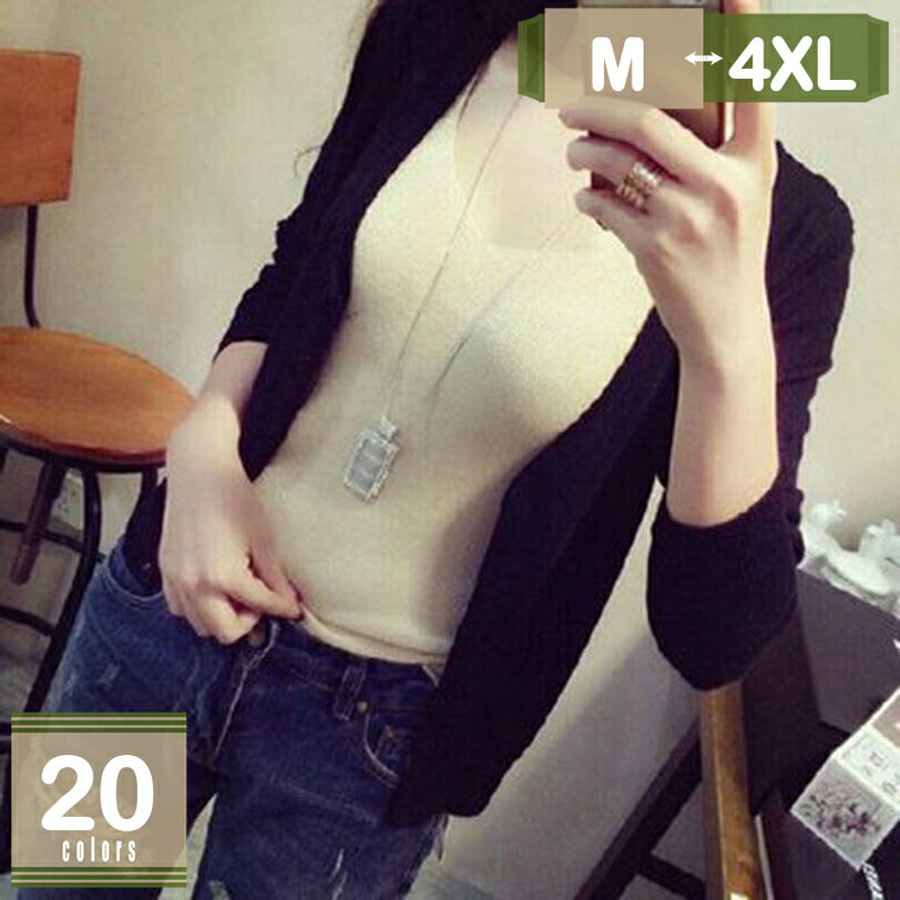 500��OFF�����ݥ� �����ǥ����� V�ͥå� �ս� ���줤�� ���� ��̳�� ������� ��˥ե����� ���ե��� ���줤�� ���餫 ������� �̶� ���гݤ� ����...