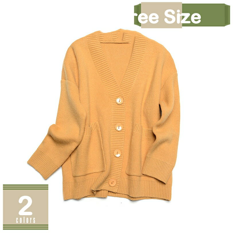 500��OFF�����ݥ� �˥åȥ����ǥ����� ��ǥ����� Ĺµ �˥åȥ������� V�ͥå� �ȥåץ� ���� ������ ������ ��� ���쥤�� ��ޯ�� �Ȥ��� �ɴ� ��...