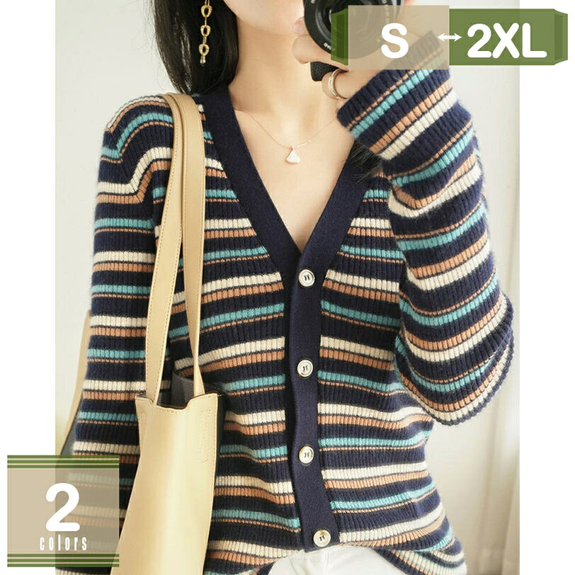 1000円OFFクーポン カーディガン レディース カーディガン 春秋カーディガン 大人カーディガン ニットカーディガン セーター 春秋アウター 大きいサイズ ゆったり 保暖 きれいめ ソフト ふわふわ お出かけ オシャレ 可愛い 上品 トップス mysco
