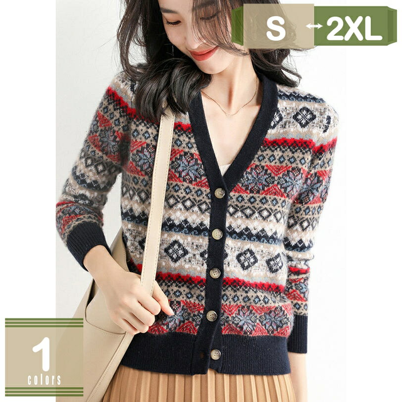 1000円OFFクーポン カーディガン レディース ニット セーター 秋冬 カジュアル ビジネス 民族風 おしゃれ 大きいサイズ ショート丈 長袖 Vネック ニットセーター 前開き トップス カットソー 韓国風 可愛い オシャレ 通勤 通学 着回し ニットコート mysco