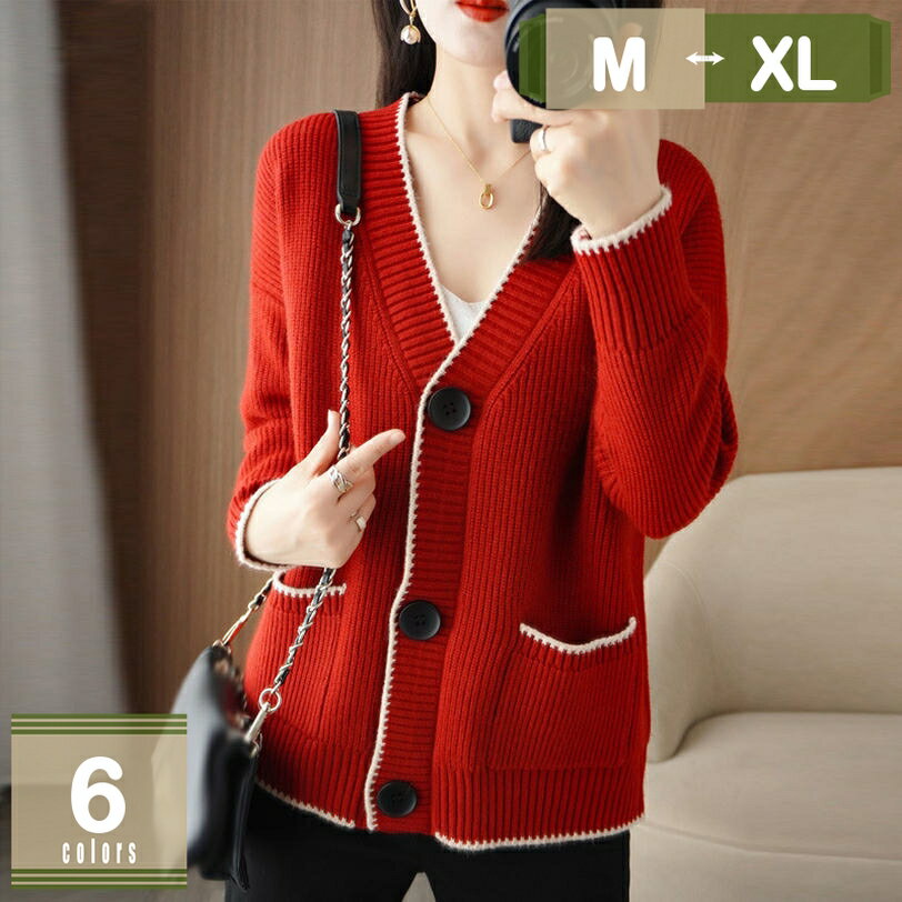 500��OFF�����ݥ� �����ǥ����� ��ǥ����� �� �� V�ͥå� ���饷�å� Ĺµ �˥åȥ������� �礭���ܥ����դ� ���㥱�å������� ��ä��� �礭��������...