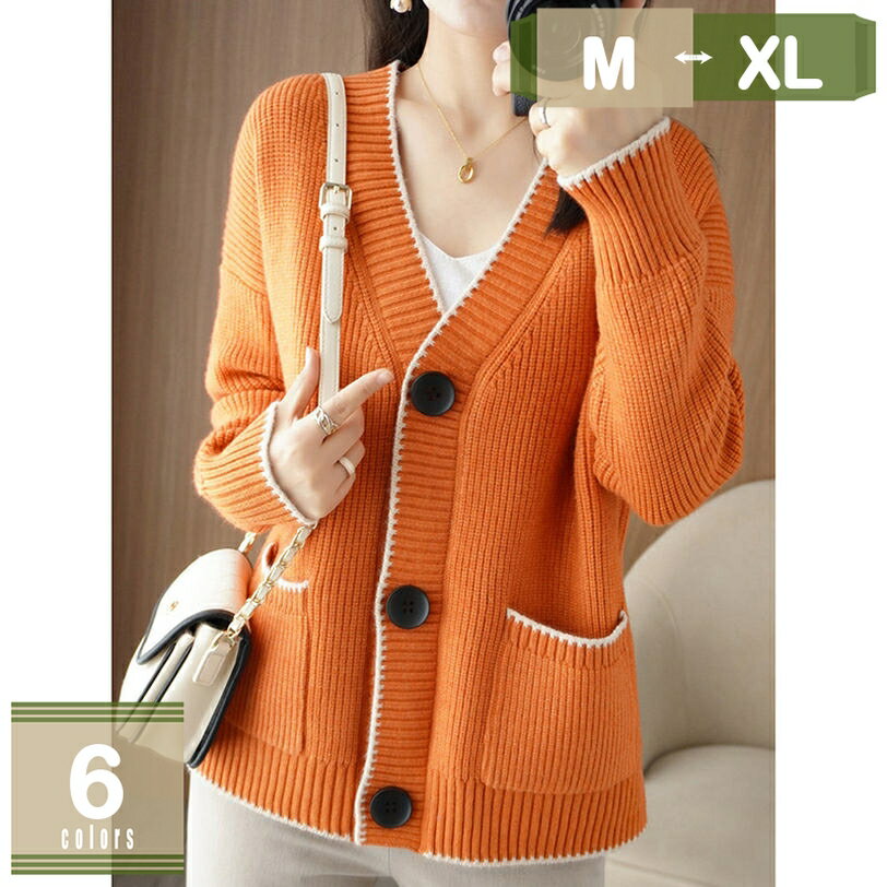 1000��OFF�����ݥ� �����ǥ����� ��ǥ����� �����ǥ����� �ս������ǥ����� ��ͥ����ǥ����� �˥åȥ����ǥ����� �������� �ս��������� �礭�������� ...