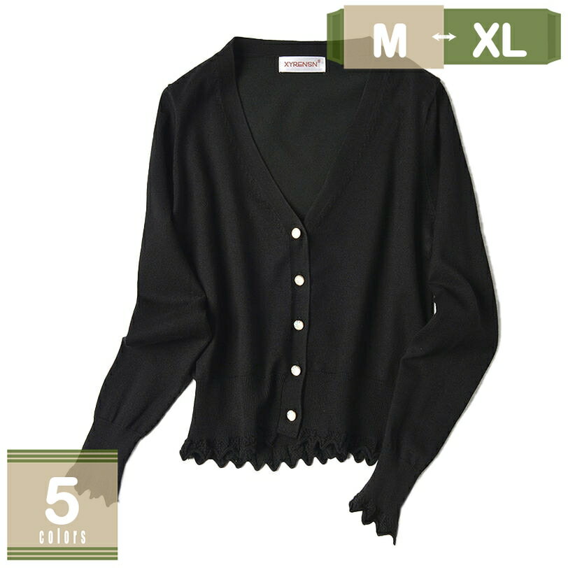 500��OFF�����ݥ� �����ǥ����� V�ͥå� �˥å� �������� Ĺµ �ܥ����դ� ��ʪ �Ȥ� ���餫 ̵�� ������� �̶� ���гݤ� ������ �˥åȥ����ǥ���...