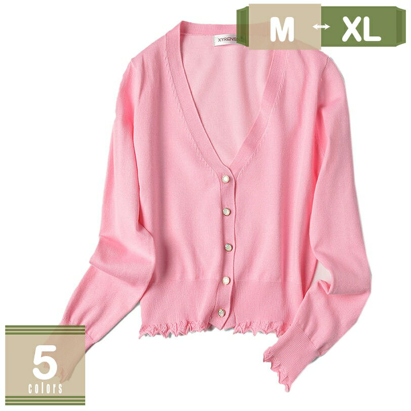 500��OFF�����ݥ� �����ǥ����� Ĺµ V�ͥå� ���硼�Ⱦ� ���ȥ�å� ������ �˥å� ���줤�� ��ǥ����� �� �� ���� �����륷������ ������� ����...