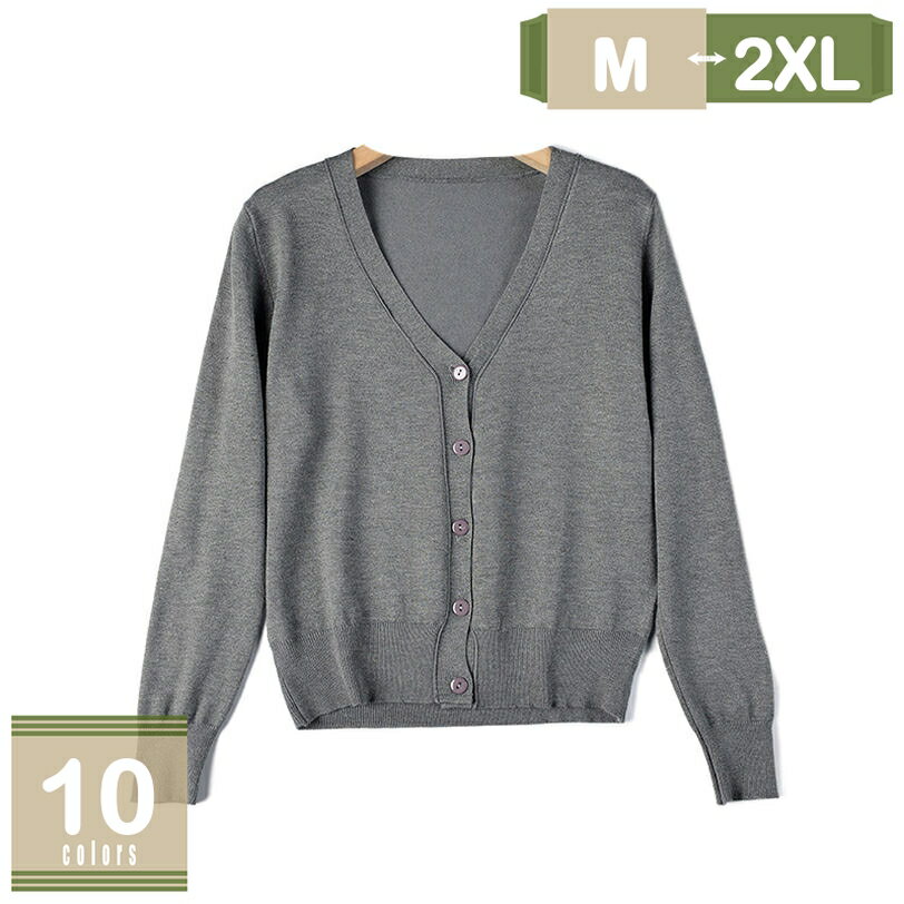 500��OFF�����ݥ� �����ǥ����� V�ͥå� �˥å� �������� Ĺµ �ܥ����դ� ��ʪ �Ȥ� ���餫 ̵�� ������� �̶� ���гݤ� ������ �˥åȥ����ǥ���...