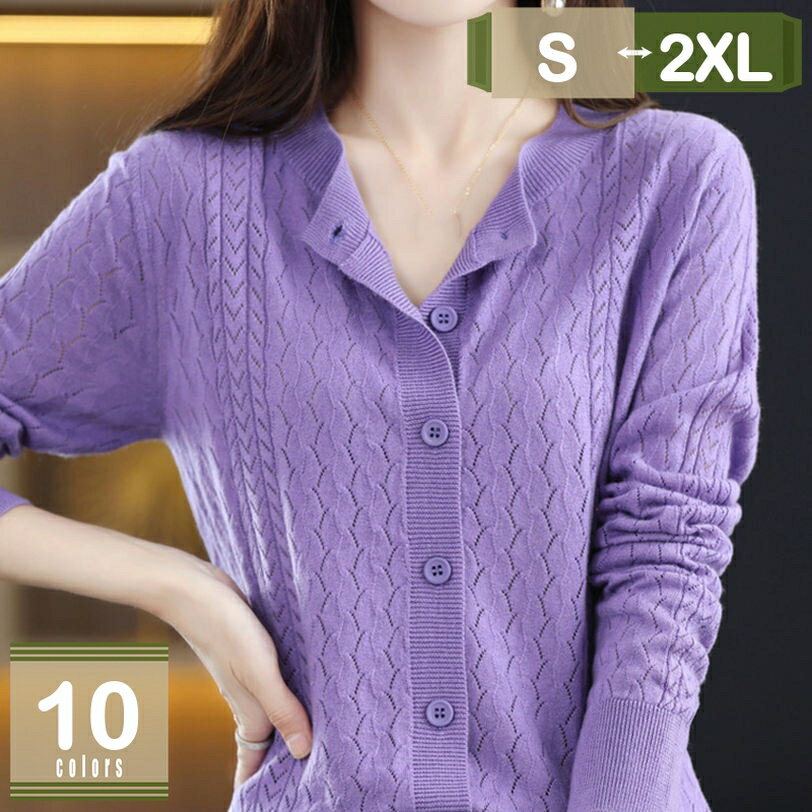 500��OFF�����ݥ� ���롼�ͥå� �����ǥ����� ���줤�� �����奢�� Ĺµ ��ǥ����� ���롼�ͥå� Ĺµ ��ä��� ���� ��ǥ����� �˥åȥ����ǥ����� ...