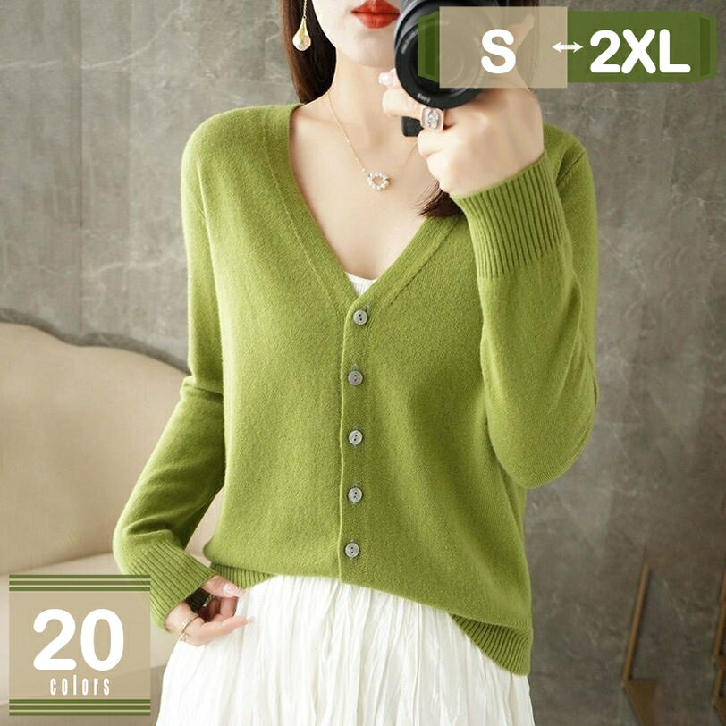 500��OFF�����ݥ� �����ǥ����� V�ͥå� ���硼�Ⱦ� ��ǥ����� �˥å� ̵�� Ĺµ �礭�������� ����ץ� ���� �ղ� �ʡ��� �Ǹ� ��� ��̳ ��� ...