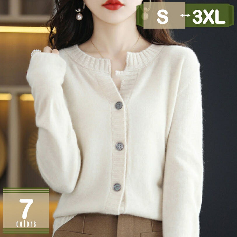 500��OFF�����ݥ� �����ǥ����� ��ǥ����� �� �˥å� �����ǥ����� ������ �������� �ȥåץ� �ե����� ��ä��� V�ͥå� ���ե��� ���� ���� ����...