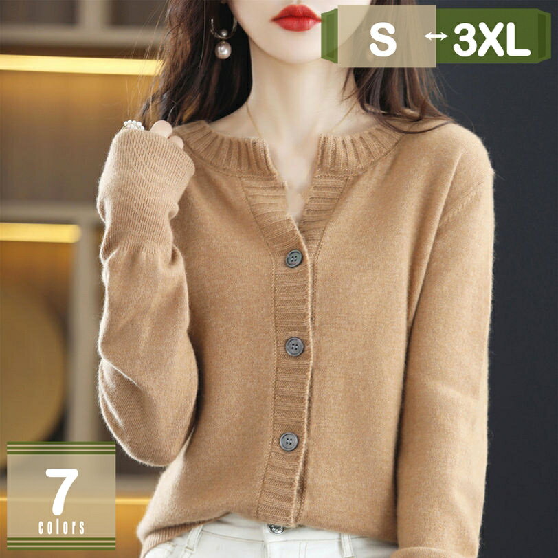 1000��OFF�����ݥ� �����ǥ����� ��ǥ����� ���߽� �礭�������� ��ä��� ������ ���㥱�å� ���餫 V�ͥå� �˥å� �������ܥ��� ���줤�� ��ޯ��...