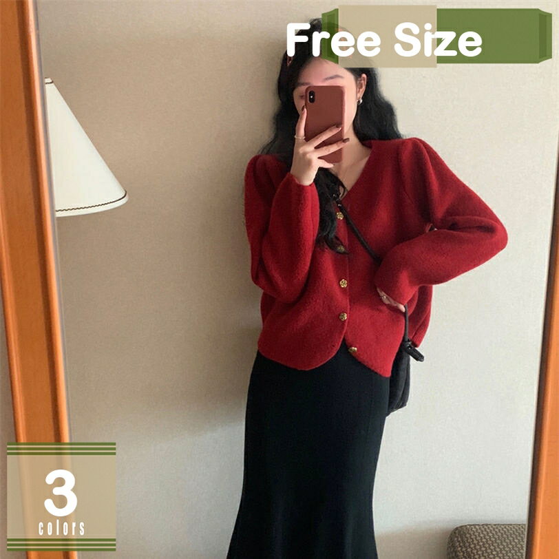 500��OFF�����ݥ� �ȥåץ� �������� �������� ��ǥ����� �����ǥ����� �˥å� �������� V�ͥå�Ĺµ ��ä��� �դ�դ� ���� Ĺµ �ȥåץ� ������...