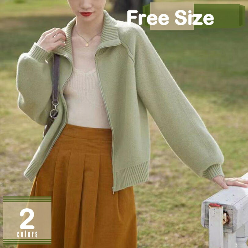 1000��OFF�����ݥ� ��ǥ����� �˥åȥ����ǥ����� V�ͥå� ������ ������ �˥åȥ������� ��ä��� �η����С� �����奢�� ������ �������� �� �� ...