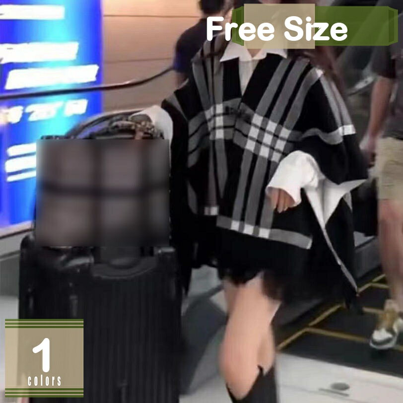 レディース ポンチョ 大判 ストール エスニック柄 服 フリンジ ショール ロング 羽織り ひざ掛け 冷房用 防寒 秋冬 ポンチョコート ケープ マント アウター 肩掛け ニット ショール ストール 民族風 欧米風 オシャレ 防寒 mysco