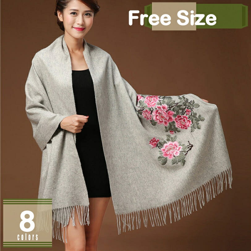 500��OFF�����ݥ� �ե������ȡ��� ��ǥ����� ��Ƚ �����ץ����� �ե����ݥ���� �ޥ�� �ե��������� �����ߥ� �˥å� �����ǥ����� �ݥ�� ��ʪ �ɥ�...