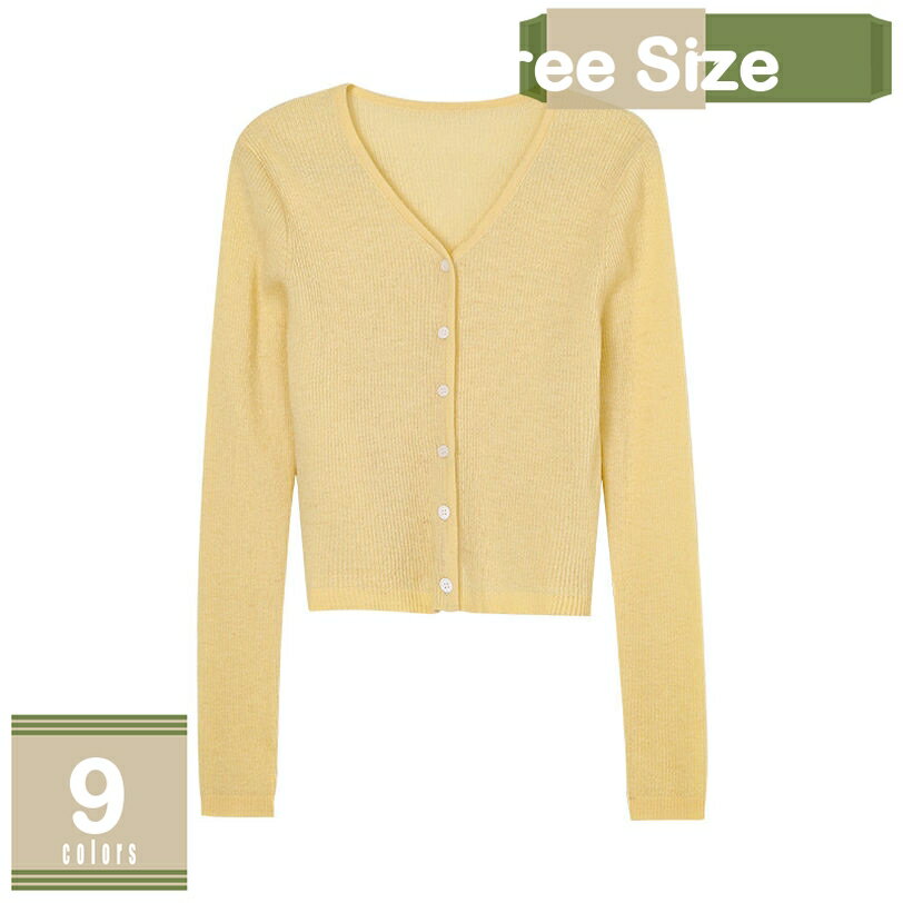 1000��OFF�����ݥ� �����ߥ䥿�å� V�ͥå� �����ǥ����� ��ǥ����� Ĺµ�˥å� ��̳�� ���� ���ե��� ���줤�� ���襤�� �����Ǥ����ǥ����� �� ...