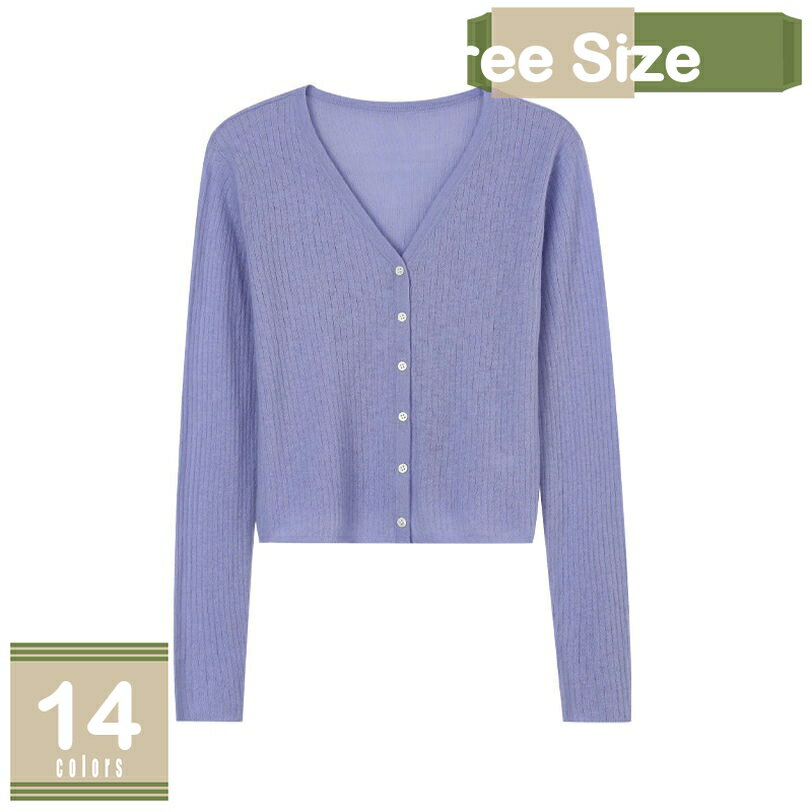 1000��OFF�����ݥ� �����ǥ����� ��ǥ����� ���߽� V�ͥå� ���饷�å� Ĺµ �˥åȥ������� �礭�� �ܥ����դ� ���㥱�å������� ��ä��� �礭����...