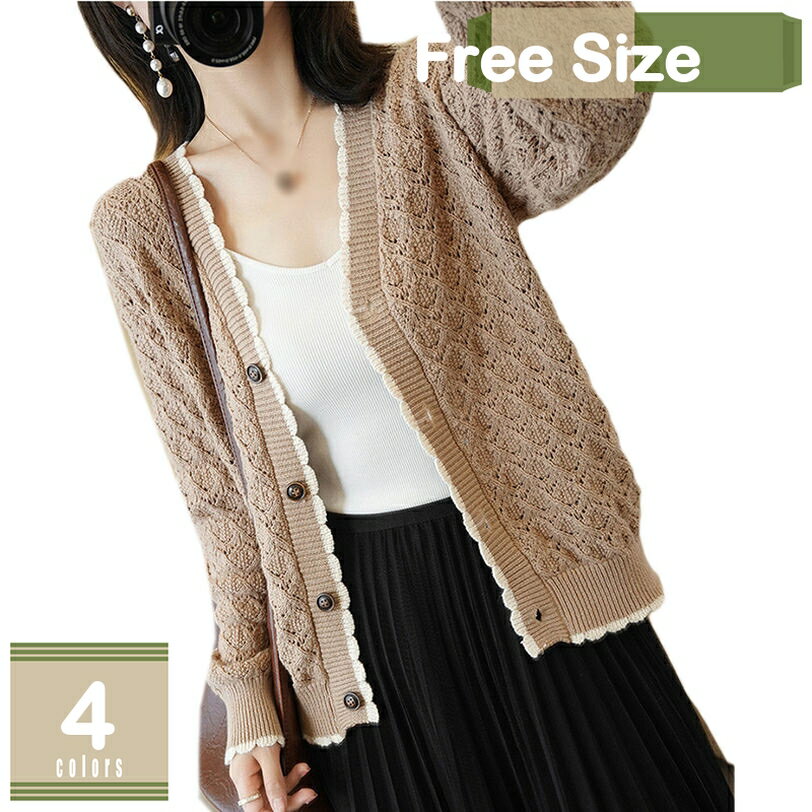 500��OFF�����ݥ� �����ǥ����� ��ǥ����� �˥åȥ����ǥ����� ������ ��ä��� �η����С� Ĺµ �ɥ��åץ������� ���ե��� �����ǥ����� �� ���� ...