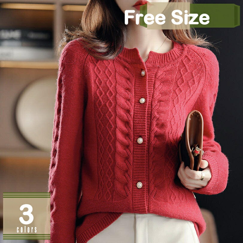 500��OFF�����ݥ� �����ǥ����� ̵�� ���롼�ͥå� �˥å� �������� ��� ���줤�� ��ʪ �Ȥ� ���餫 ����� ������� �̶� ���гݤ� ������ ������...