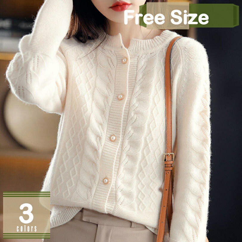 500��OFF�����ݥ� �����ǥ����� �˥å� �饤�ȥ������� ���롼�ͥå� ���饷�å��ե��å� Ĺµ ��ǥ����� �Ϥ��� ������ �˥åȥ������� ���硼�� ����...