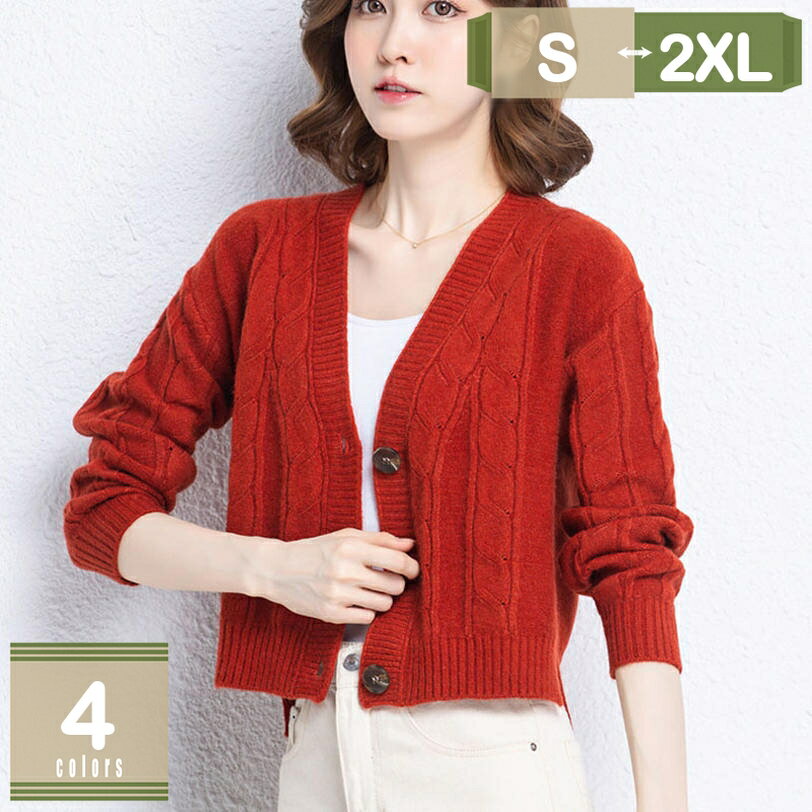 500��OFF�����ݥ� ��ǥ����� �˥å� ���硼�Ⱦ� �����ǥ����� ���å��� �夳�ʤ� �� �� ������ ���줤�� ��ǥ����� �ղ� �� �� ���� �ȥåץ� ̵...