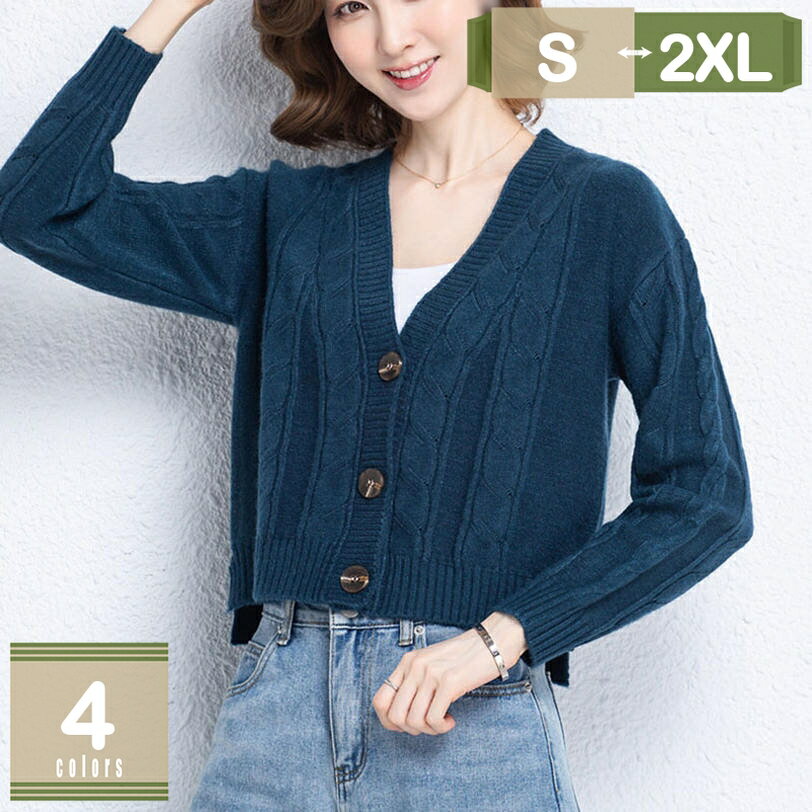 1000��OFF�����ݥ� ��ǥ����� �����ǥ����� �˥å� �饦��ɥͥå� Ĺµ �ȥåץ� �� �� �� ̵�� ���� �������� �����奢�� ���ȴ�� ��������ǽ ...