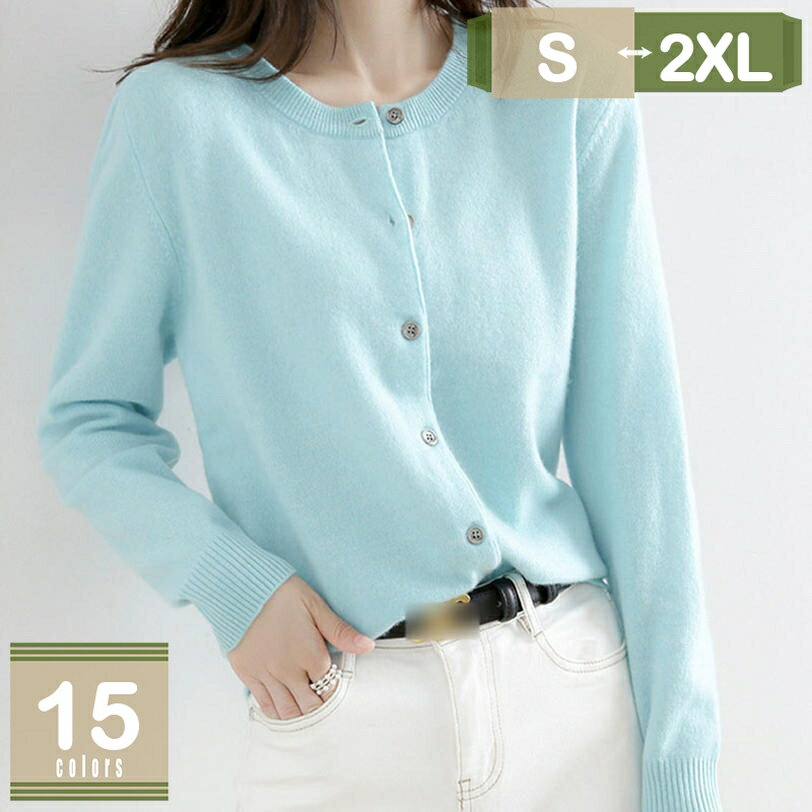 500��OFF�����ݥ� ��ǥ����� �����ǥ����� �˥å� �饦��ɥͥå� Ĺµ �ȥåץ� �� �� �� ̵�� ���� �������� �����奢�� ���ȴ�� ��������ǽ ��...