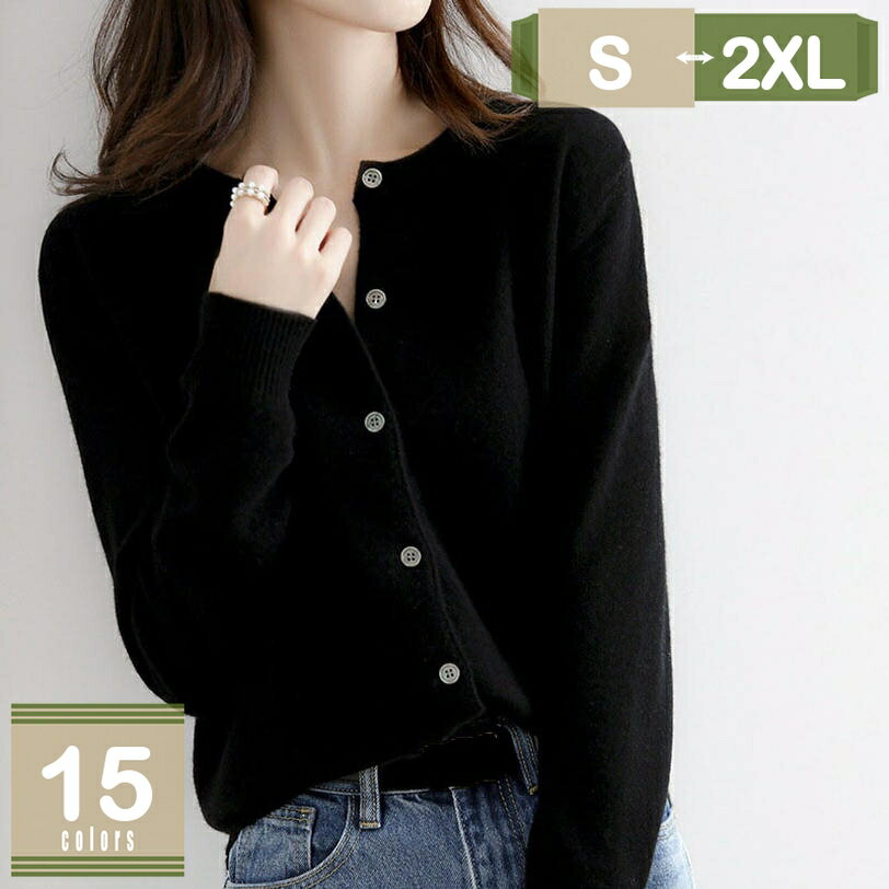 500��OFF�����ݥ� �����ǥ����� ��ǥ����� �ս� �礭�������� ��ä��� ������ ���㥱�å� ���餫 ���롼�ͥå� �˥å� �������ܥ��� ���줤�� ��ޯ��...