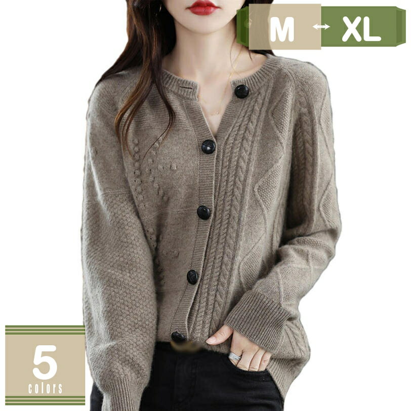 1000��OFF�����ݥ� ��ǥ����������ǥ����� ��ǥ����� �� ���� ��̳�� ���ե�����˥ե����� �礭�������� �ȥåץ� �İ��� ���㥱�å� �饦��ɥͥå�...