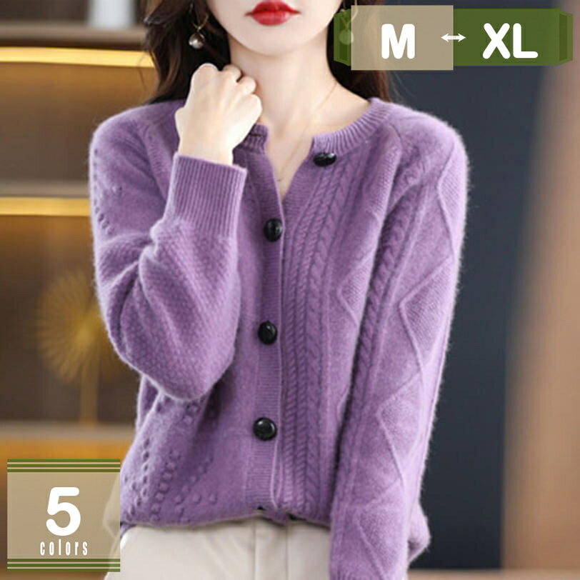 1000��OFF�����ݥ� �����ǥ����� ̵�� ���롼�ͥå� �˥å� �������� ��� ���줤�� ��ʪ �Ȥ� ���餫 ����� ������� �̶� ���гݤ� ������ ����...