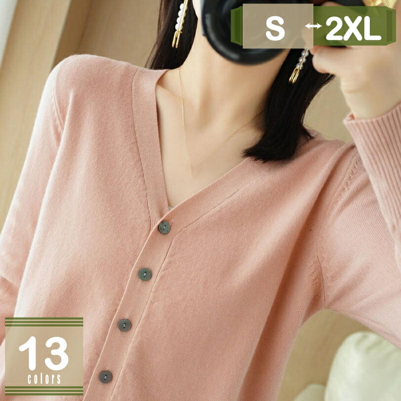 500��OFF�����ݥ� �����ǥ����� ��ǥ����� ���� �˥åȥ����ǥ����� �ȥåץ� �١����å� V�ͥå� ������ ��ǥ����� �˥å� ���餫 ��ä��� �礭��...